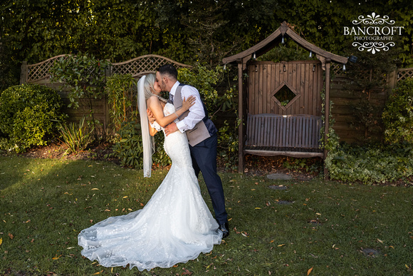 Adam & Leanne - Village Hotel Wedding00780