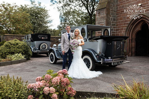 Adam & Leanne - Village Hotel Wedding00174