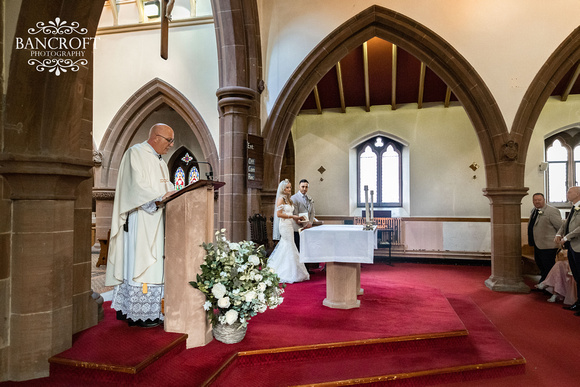 Adam & Leanne - Village Hotel Wedding00224