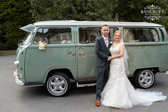 Patrick & Lucy - Mere Court Wedding 00683