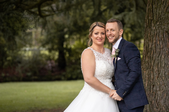 Matthew & Michelle - Mottram Hall Wedding 00756