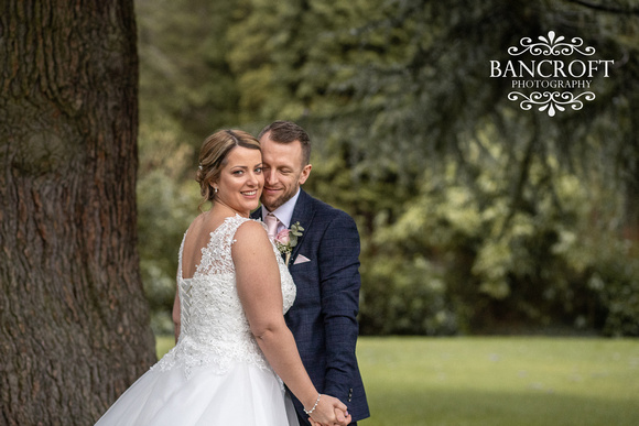 Matthew & Michelle - Mottram Hall Wedding 00763