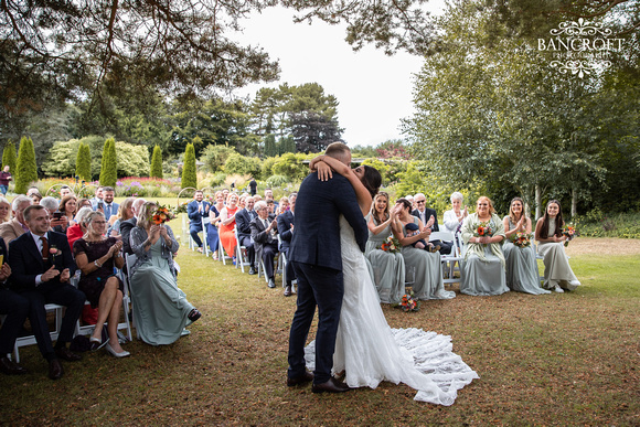 Sam & Heather - Abbeywood Wedding  00447