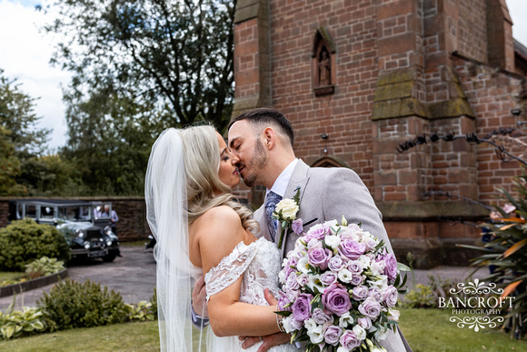 Adam & Leanne - Village Hotel Wedding00364