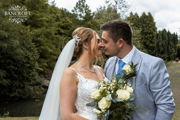 Oliver & Shanice - Village Hotel Wedding 00354